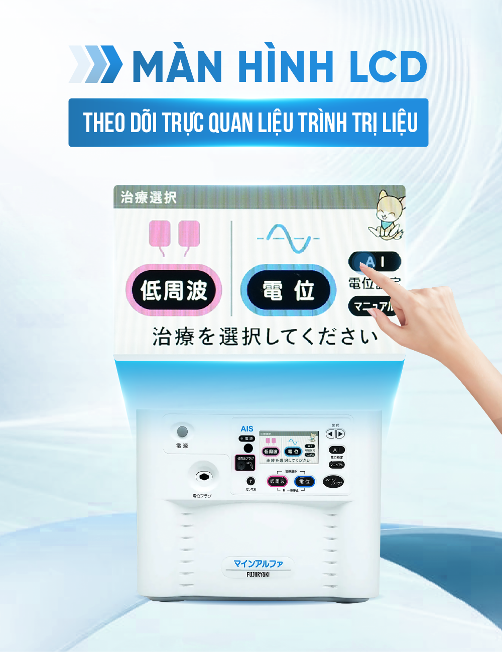 /uploads/images/dient-466-infographics-may-dien-truong-fx-m14000.-06.png