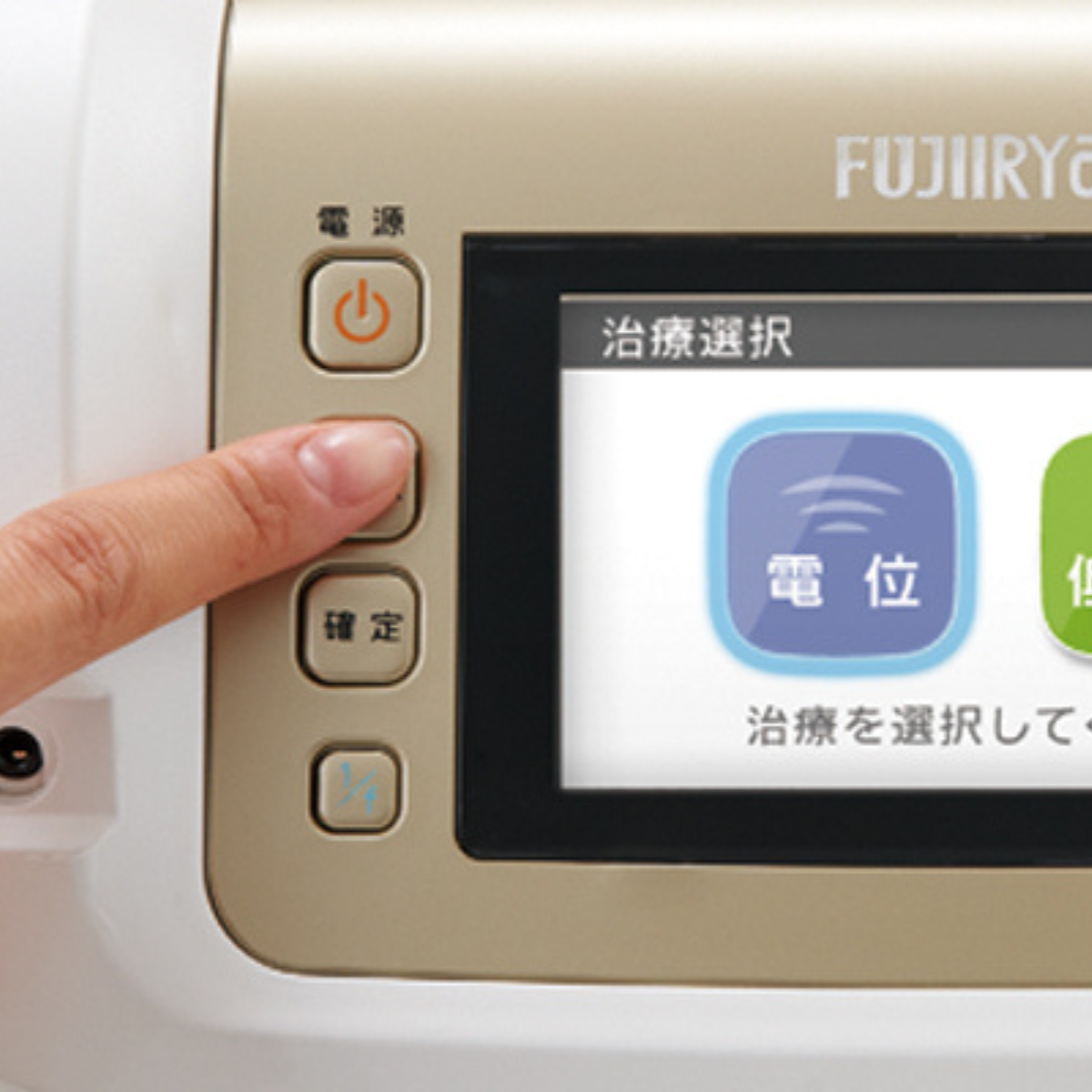 /uploads/images/fujiiroki-eledog-fx-14000-may-tri-lieu-dien-truong-cao-cap-4.png